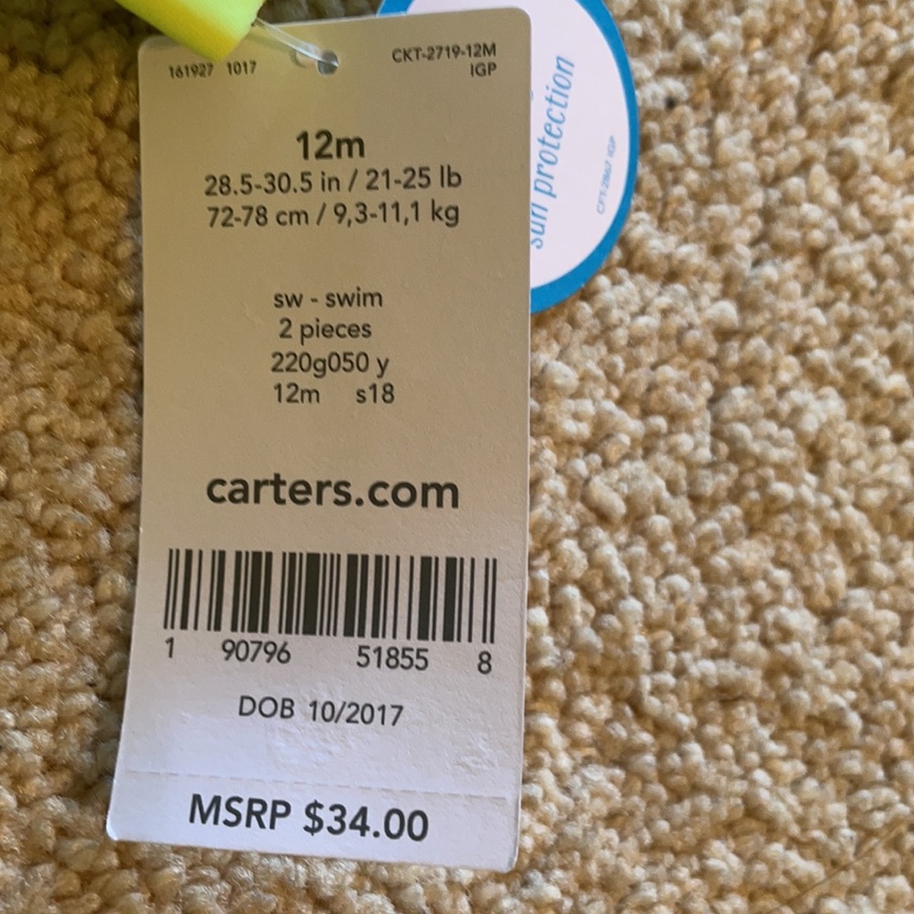 Swim Set - Picture 5 of 9